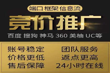 微信信息流优化策略案例分析